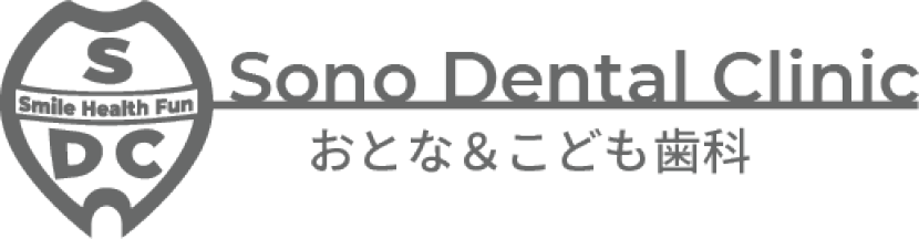 Sono Dental Clinic